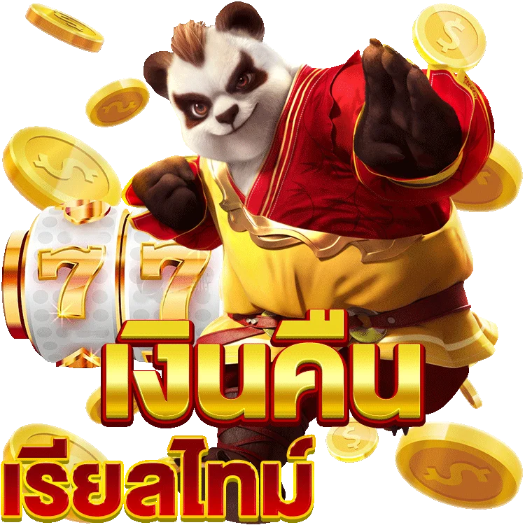วง ล้อ สล็อต Jili - รีวิวเกมยอดนิยมพร้อมเทคนิคเด็ด